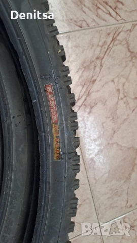 Външни гуми за велосипед, снимка 3 - Части за велосипеди - 51983457