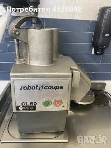 Зеленчукорезачка Robot Coupe CL50