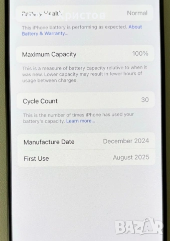 Apple iPhone 16 Pro Black Titanium 128GB, снимка 6 - Apple iPhone - 53437957