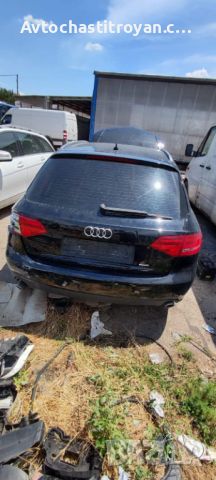 На Части Audi A4 B8 3.0 TDI 239 hp, снимка 7 - Части - 46508350