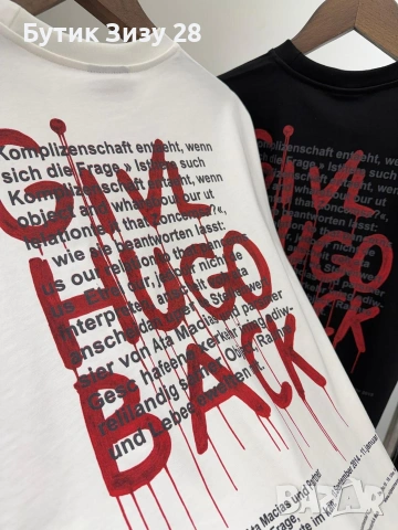 Мъжки тениски Hugo Boss , снимка 7 - Тениски - 54256248