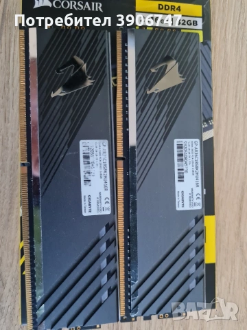 RAM Aorus ARGB 2x8gb 3600 Mt/s CL18