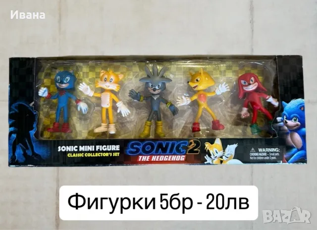 Соник/Sonic фигурки 5 бр, снимка 1 - Фигурки - 48093139