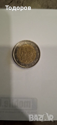 Колекционерска монета от 2 евро