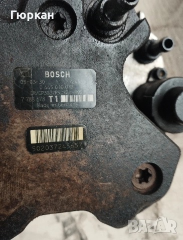 ГНП  за  BMW   0 445 010 073 , снимка 4 - Части - 53012967