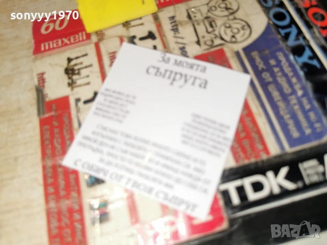 ВЕЧНА РОЗА 2303261655LCHERY1, снимка 10 - Колекции - 53948794