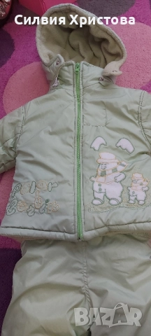 Продавам детски зимен комплект за ръст до 86 см, снимка 2 - Детски якета и елеци - 51943417