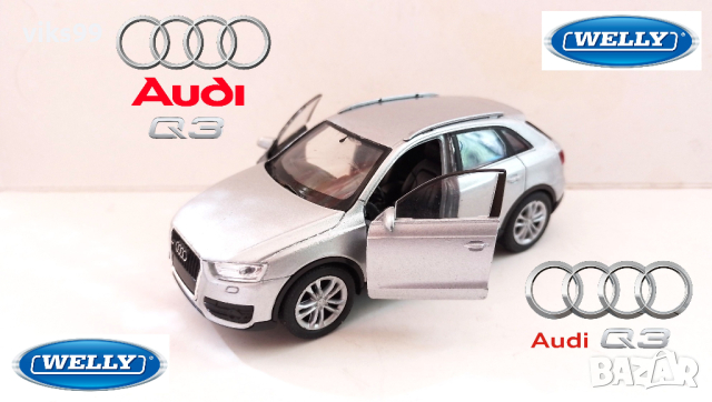 Audi Q3 1:34-39 WELLY, снимка 1 - Колекции - 42495481