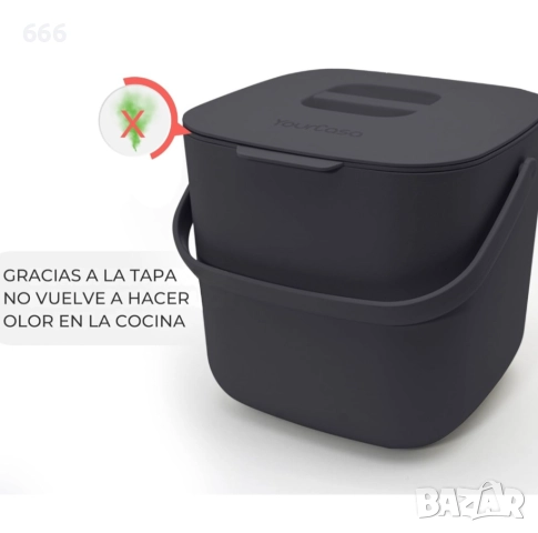 Сепаратор за био кухненски отпадъци, снимка 6 - Други стоки за дома - 52923744