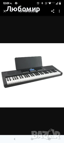 Axus 61-клавишно пиано, преносимо, чувствително на допир, леко и тънко, с дръжка за носене, захран 