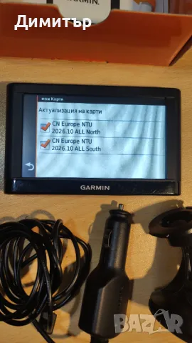 Навигация Garmin nuvi 56 LM - 5 инча, снимка 4 - Аксесоари и консумативи - 49091524