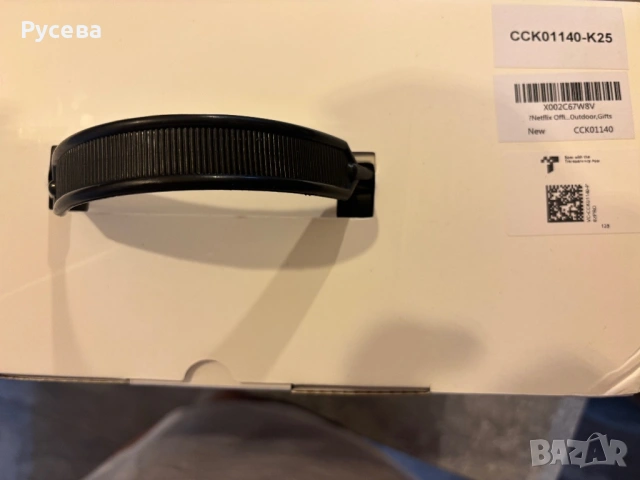 Проектор, снимка 3 - Плейъри, домашно кино, прожектори - 53571405