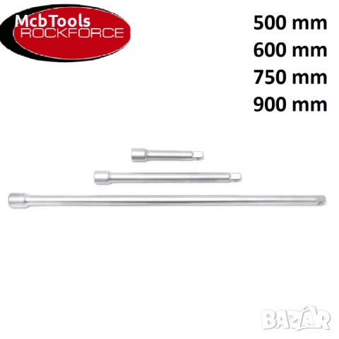 Удължение за гедоре 1/2″ Rockforce – дълги 500, 600, 750, 900мм
