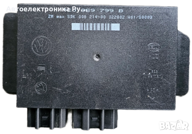 МОДУЛ ЗА КОМФОРТЕН КОНТРОЛ ,1C0959799B, 1C0 959 799 B, SKODA OCTAVIA SUPERB VW GOLF BORA PASSAT 