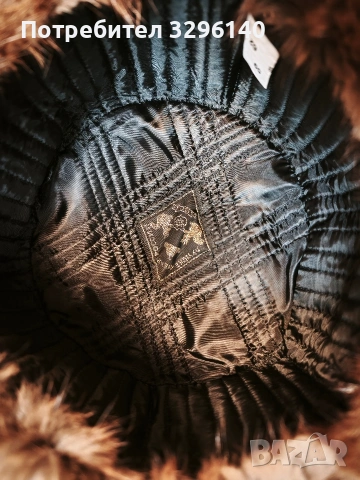 Руски шапки от естествена кожа , снимка 4 - Шапки - 53179216