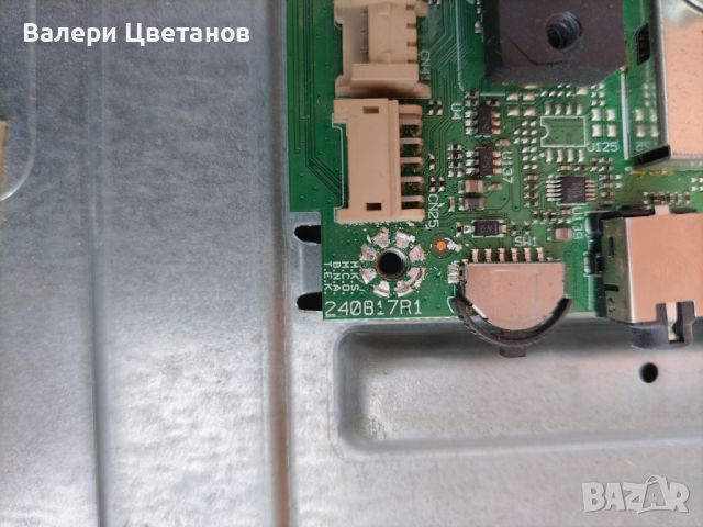 17MB211S  /  240817R1   -  32 ", снимка 3 - Части и Платки - 45727326