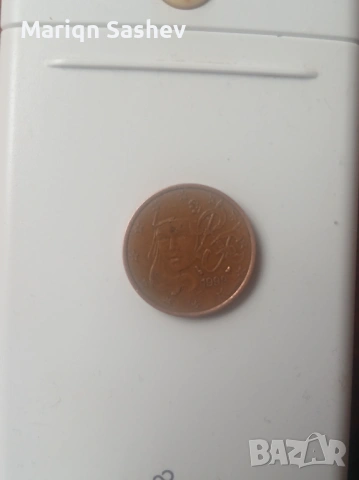 Евро монети (рядки) , снимка 3 - Колекции - 53664391