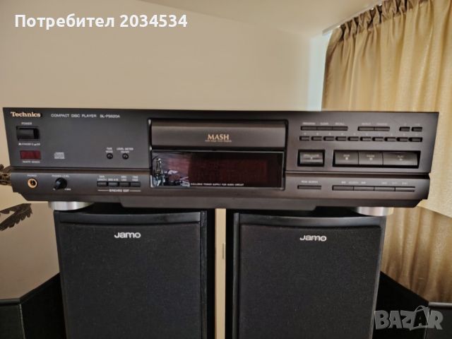 Technics Compact Disc Player SL-PS620A, снимка 1 - Аудиосистеми - 46170246