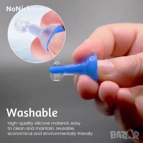 Силиконови водоустойчиви тапи за уши, професионални тапи за плуване, против шум, за вана и сън, снимка 2 - Други - 53371459
