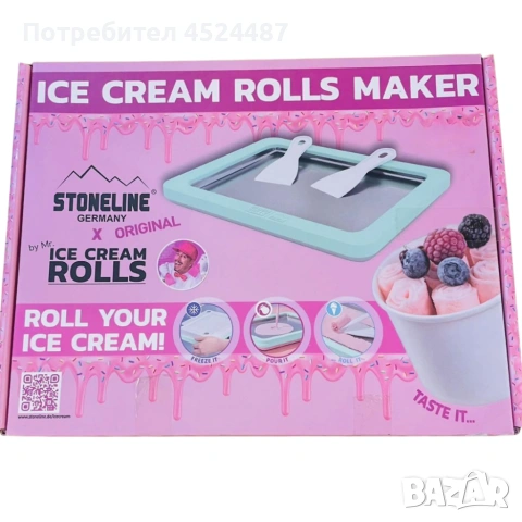 Плоча за тайландски сладолед, С включени аксесоари, снимка 6 - Прибори за хранене, готвене и сервиране - 53896026