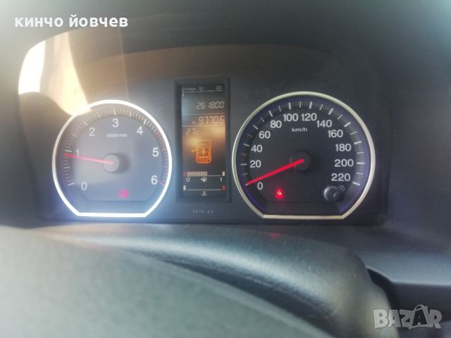 Хонда CRV, снимка 5 - Автомобили и джипове - 46557582