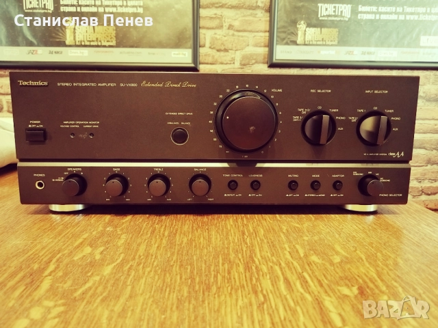 Technics SU-VX800 Integrated Stereo Amplifier