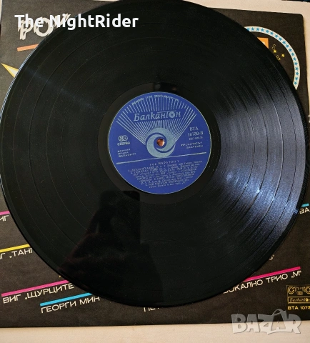 Грамофонна плоча Рок Маратон, снимка 2 - Грамофонни плочи - 53650742