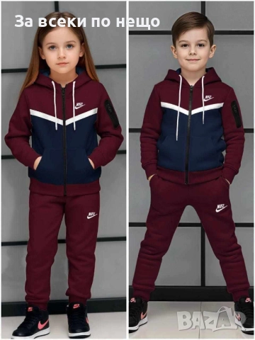 Nike Детски Ватиран Екип Найк - 2 Налични Цвята Код B410, снимка 2 - Детски комплекти - 52099544