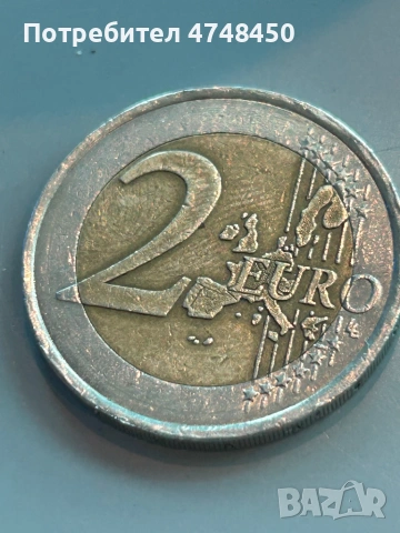 Стари евромонети колекционерски