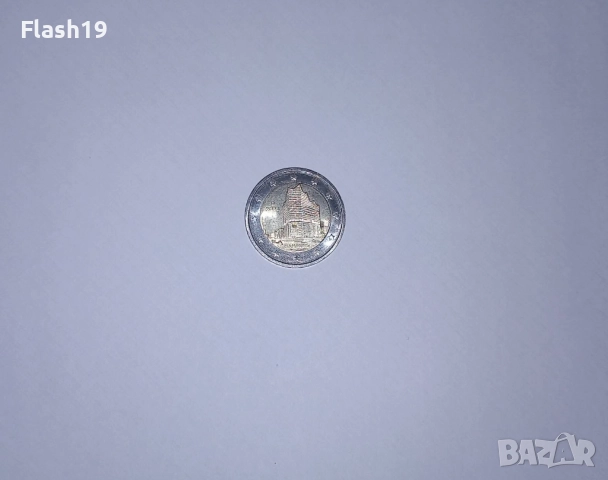 Германия 2 евро 2023