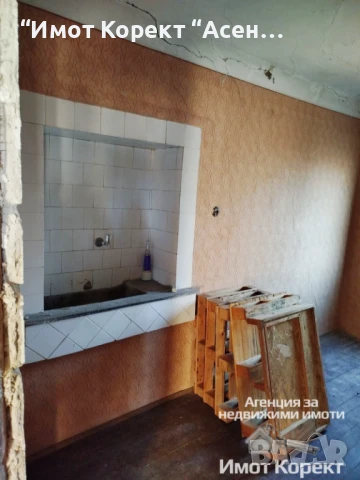 Имот Корект продава Къща в с. Леново, снимка 8 - Къщи - 50946160