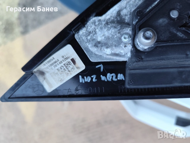 ляво/дясно огледало задно виждане  комплект OEM MERCEDES W204 OM651 2014, снимка 7 - Части - 54284383