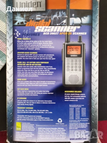 Радиоскенер Uniden , снимка 4 - Друга електроника - 50927985