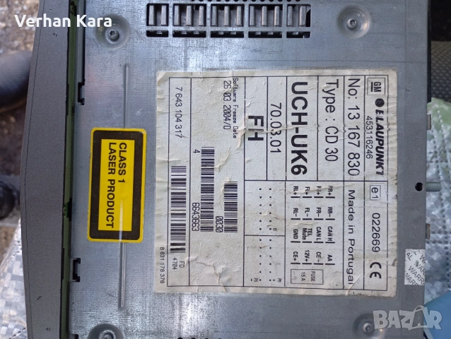 opel MP 3 cd, снимка 6 - Аксесоари и консумативи - 53197219