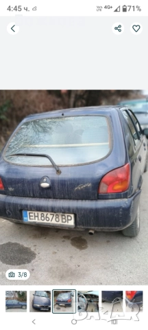 Форд фиеста 96г, снимка 2 - Автомобили и джипове - 52839216