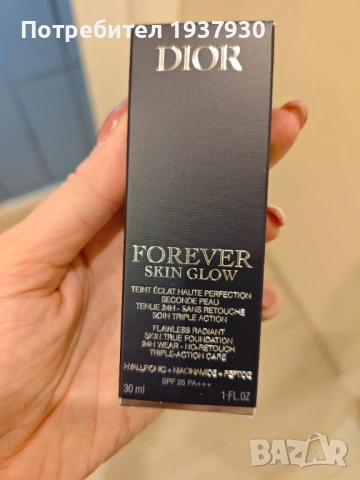 Продавам фон дьо тен Dior Forever skin glow, снимка 3 - Козметика за лице - 53897308