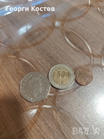 Стари монети , снимка 2 - Други ценни предмети - 53399038