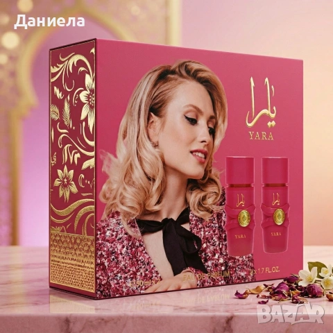 Дамски комплект Yara Candy 2х50мл, EDP - Изкушение с нотки на касис, гардения и сандалово дърво, снимка 2 - Дамски парфюми - 53970106