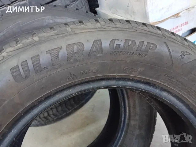 2бр.зимни гуми  Goodyear 225 60 16 цената е за брой!, снимка 5 - Гуми и джанти - 47182184