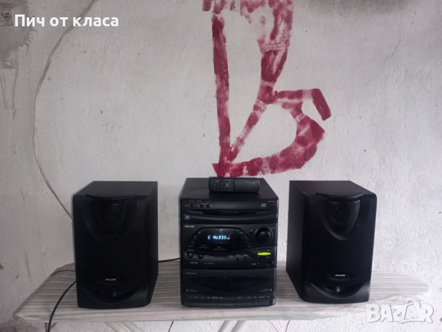 Стерео уредба philips , снимка 3 - Аудиосистеми - 54119286
