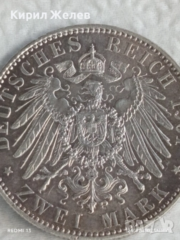 Сребърна монета 2 марки 1901г. Германия тема 200г. ПРУСИЯ уникат за КОЛЕКЦИОНЕРИ 20183, снимка 9 - Нумизматика и бонистика - 51486896
