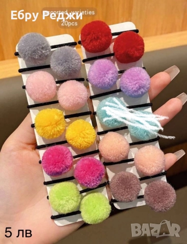 Детски дрехи , снимка 13 - Детски комплекти - 52008812