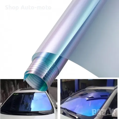 Хамелеоново фолио Automat, За затъмняване, 1.52м, За авто стъкла, снимка 2 - Аксесоари и консумативи - 50026282