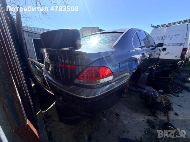 Bmw 745L на части, снимка 3 - Автомобили и джипове - 54134915