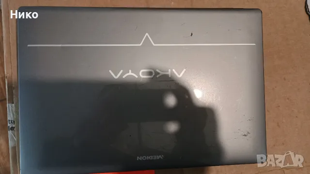 Лаптоп medion akoya notebook pc Е1222 за ремонт или части