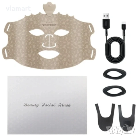 Маска за лице UBilli с LED светлина, 240 диода, домашна фототерапия, снимка 10 - Друга електроника - 53119626