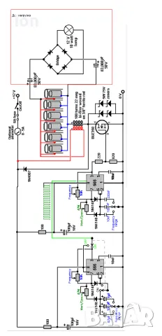 BUZ350 Siemens 200V, 22A, 125W, снимка 2 - Друга електроника - 50153035