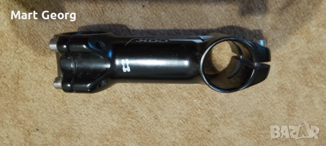 Здравa лапа за шосейни велосипеди, снимка 3 - Части за велосипеди - 52107085