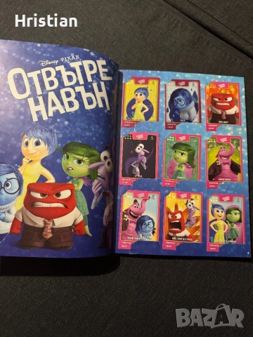 Пълен албум Звездите на Disney Pixar , снимка 2 - Други - 52366341