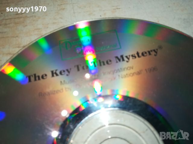 THE KEY TO THE MYSTERY CD 2204241019, снимка 4 - CD дискове - 45396132